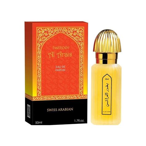 what is a bakhoor perfume